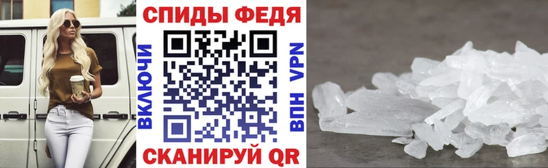цены   Шумиха  Amphetamine 98% 