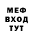Амфетамин VHQ KaptainKuddles