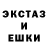 Метадон кристалл Shenel Brown