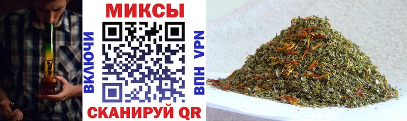 Бутират вода  мега   Шумиха  магазин   