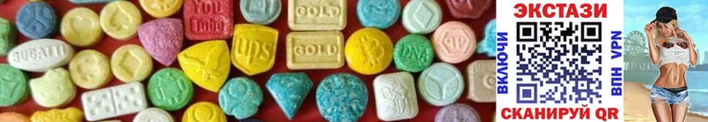 Ecstasy louis Vuitton кракен зеркало Шумиха где купить наркотик