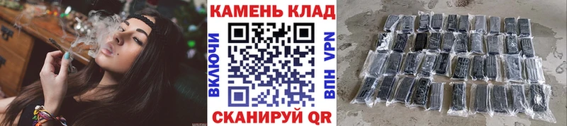 Гашиш индика сатива  Шумиха 