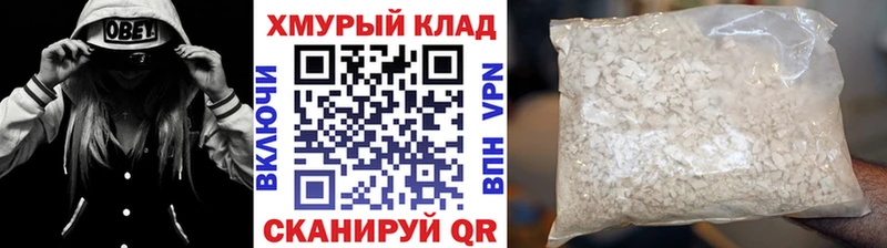 Героин VHQ  Шумиха 