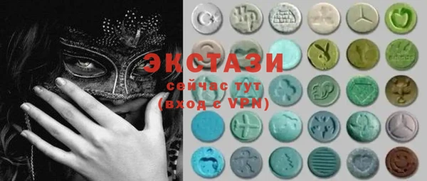 2c-b Аркадак
