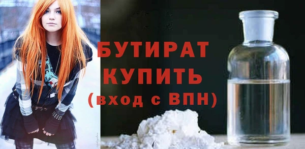 2c-b Аркадак