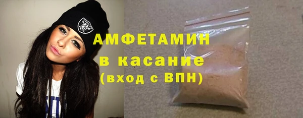 2c-b Аркадак