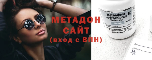 2c-b Аркадак