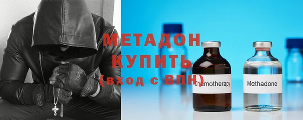 2c-b Аркадак