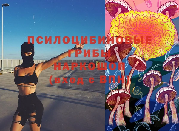 меф VHQ Арсеньев