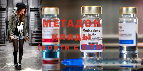 меф VHQ Арсеньев