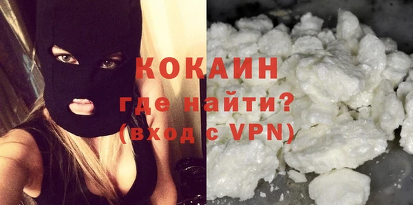 2c-b Аркадак
